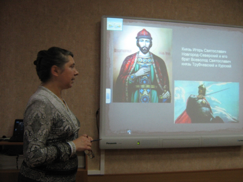 Лекция-презентация для школьников на тему Слово в диалектных и исторических словарях русского языка